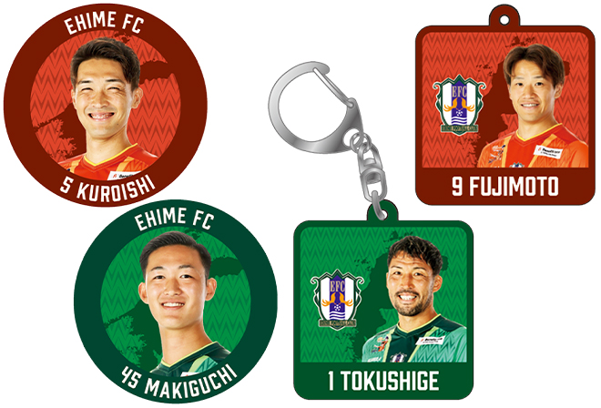 2026年9月19日 対 カマタマーレ讃岐 | 愛媛FC公式サイト【EHIME FC