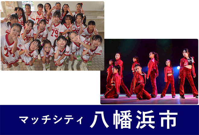 DANCE MORE