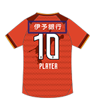 背中