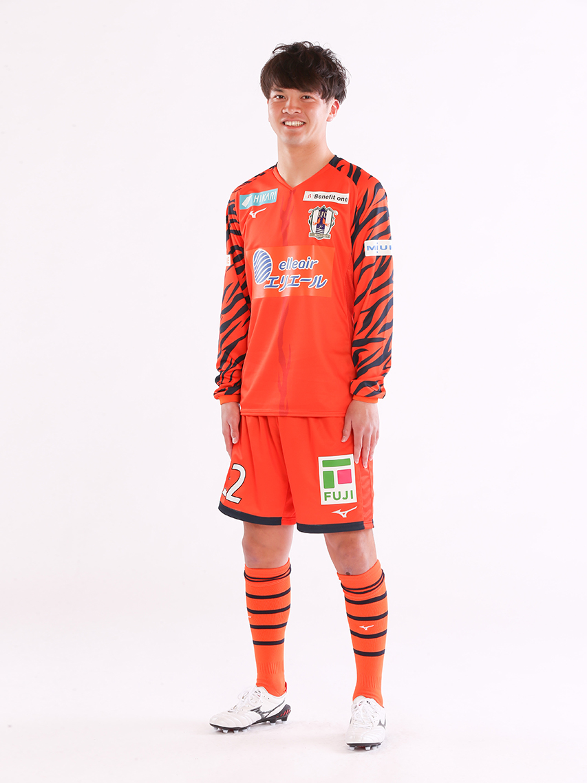 32 吉田 晴稀 愛媛fc公式サイト Ehime Fc Official Site