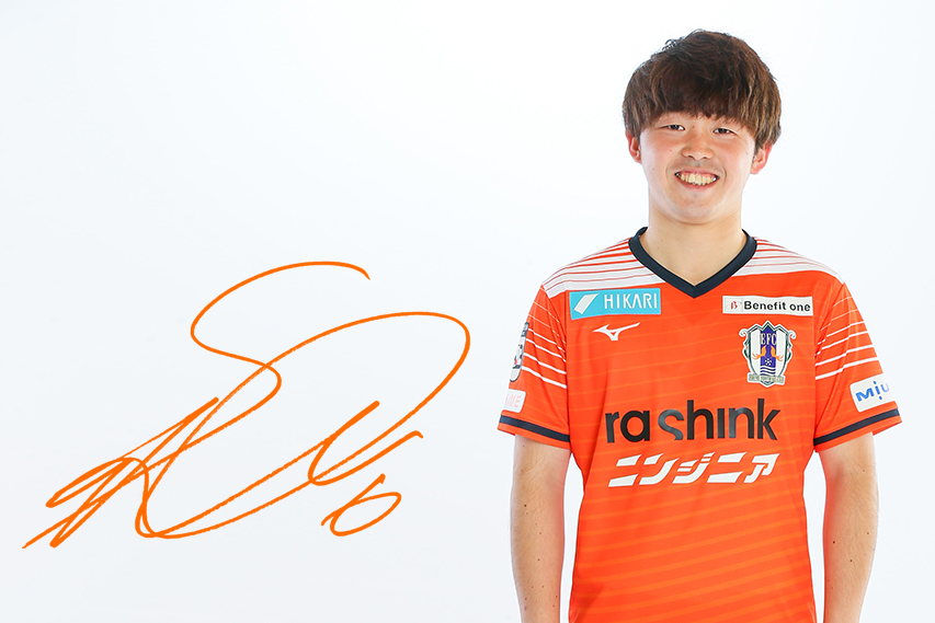 6 佐々木 匠 愛媛fc公式サイト Ehime Fc Official Site