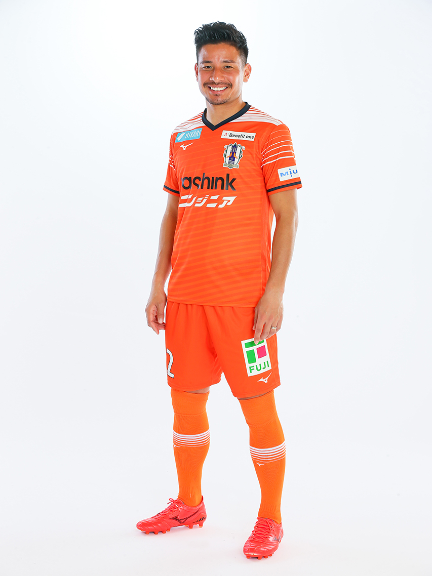 22 松田 力 愛媛fc公式サイト Ehime Fc Official Site