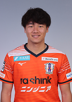 大城 蛍