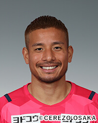 セレッソ大阪 松田 力 選手 完全移籍にて加入のお知らせ | 愛媛FC公式