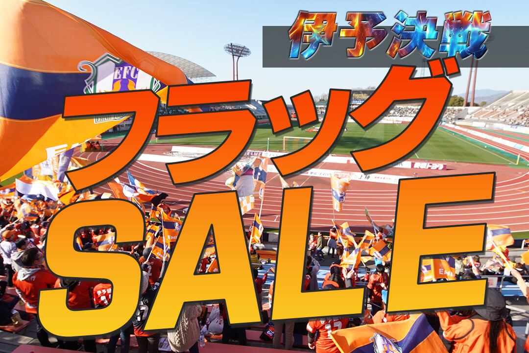愛媛FC ピンバッジ 愛媛FC ミニピンバッジ（エンブレム）｜【公式】Jリーグ