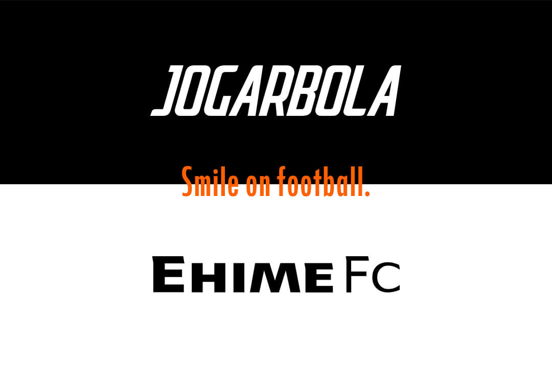 支給品　愛媛FC ジャージ 選手着用モデルジャージ&ウィンドブレーカー販売決定！ | 愛媛FC