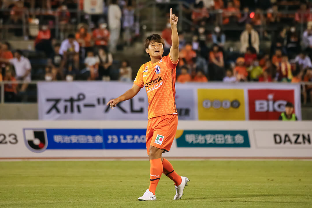 Announcement of the expiration of the development-type transfer period for Shohei Yoshinaga | Ehime FC official site[EHIME FC OFFICIAL SITE]