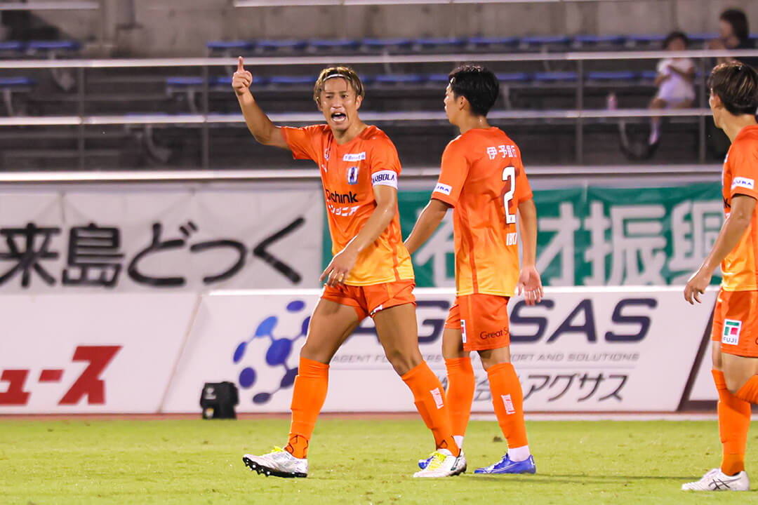 2024年9月29日 対 ジェフユナイテッド千葉 | 愛媛FC公式サイト【EHIME FC OFFICIAL SITE】