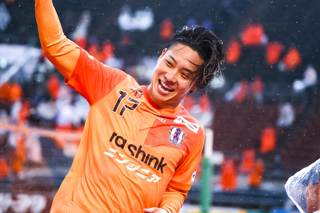 愛媛FC⚽ 愛媛FC公式サイト【EHIME FC OFFICIAL SITE】